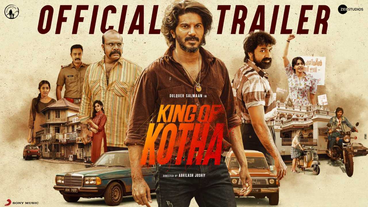 King of Kotha : కింగ్ అఫ్ కోత ట్రైలర్ రిలీజ్.. దుల్కర్ సల్మాన్ మాస్ యాక్షన్ వయోలెన్స్.. King of Kotha : కింగ్ అఫ్ కోత ట్రైలర్ రిలీజ్.. దుల్కర్ సల్మాన్ మాస్ యాక్షన్ వయోలెన్స్..