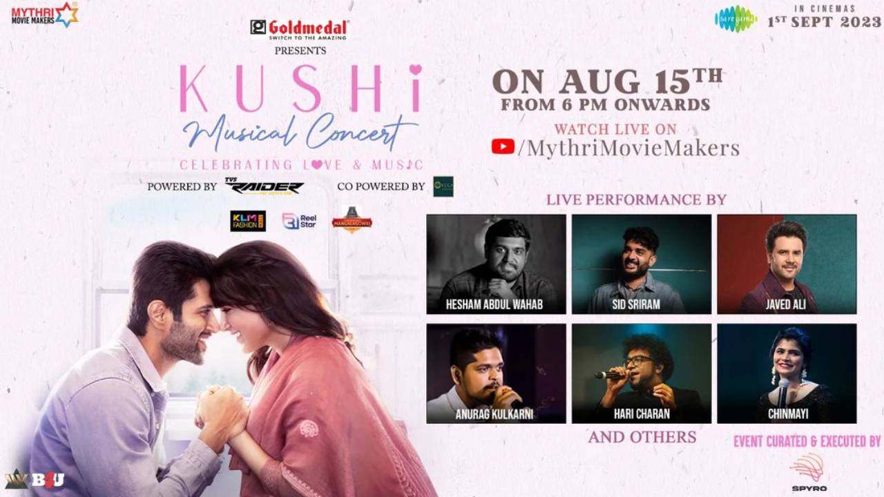 Kushi Movie : విజయ్ దేవరకొండ సమంత ఖుషి ఆడియో లాంచ్.. ఇండిపెండెన్స్ డే స్పెషల్.. Kushi Movie : విజయ్ దేవరకొండ సమంత ఖుషి ఆడియో లాంచ్.. ఇండిపెండెన్స్ డే స్పెషల్..