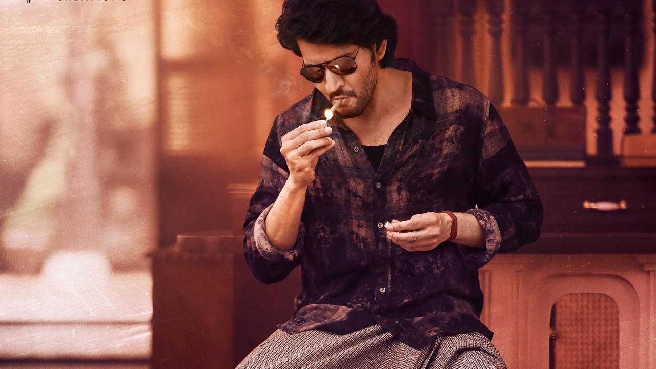 Guntur Kaaram : గుంటూరు కారం అప్డేట్.. లుంగీ కట్టిన బాబు.. సంక్రాంతికి రిలీజ్ పక్కా.. Guntur Kaaram : గుంటూరు కారం అప్డేట్.. లుంగీ కట్టిన బాబు.. సంక్రాంతికి రిలీజ్ పక్కా..