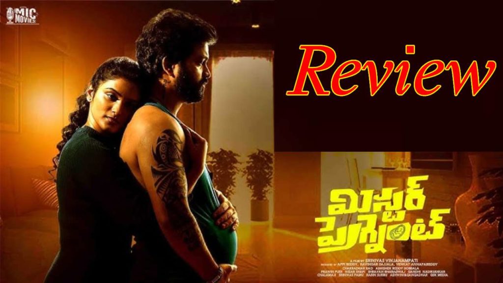 Bigg Boss Fame Syed Sohel Mr Pregnant Movie Review and Audience Rating