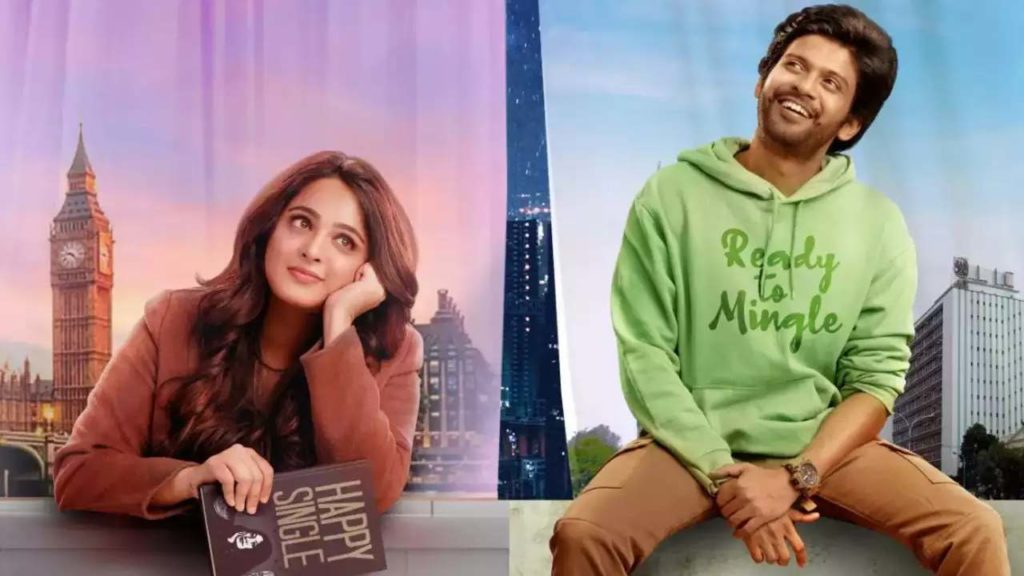 Naveen Polishetty interesting comments on Anushka Shetty in Miss Shetty Mr Polishetty Promotions