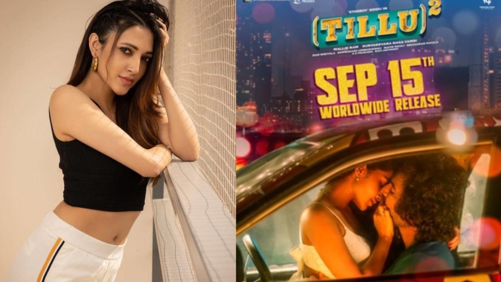Neha Shetty will play a guest appearance in Siddhu Jonnalagadda Tillu Square Movie