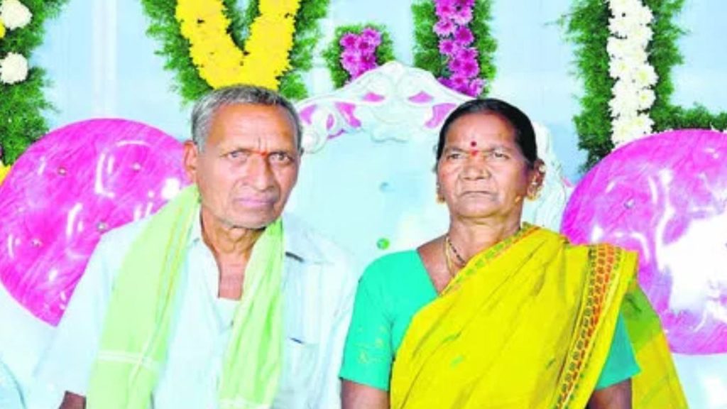 old couple kill