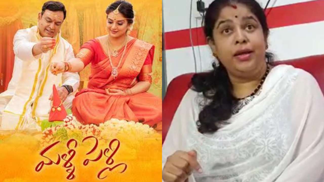 Malli Pelli Movie : ‘మళ్ళీ పెళ్లి’ విడుదలపై కేసు కొట్టివేసిన కోర్టు.. నరేష్ ఇంట్లోకి రమ్య వెళ్లకూడదని ఆదేశాలు.. Malli Pelli Movie : ‘మళ్ళీ పెళ్లి’ విడుదలపై కేసు కొట్టివేసిన కోర్టు.. నరేష్ ఇంట్లోకి రమ్య వెళ్లకూడదని ఆదేశాలు..