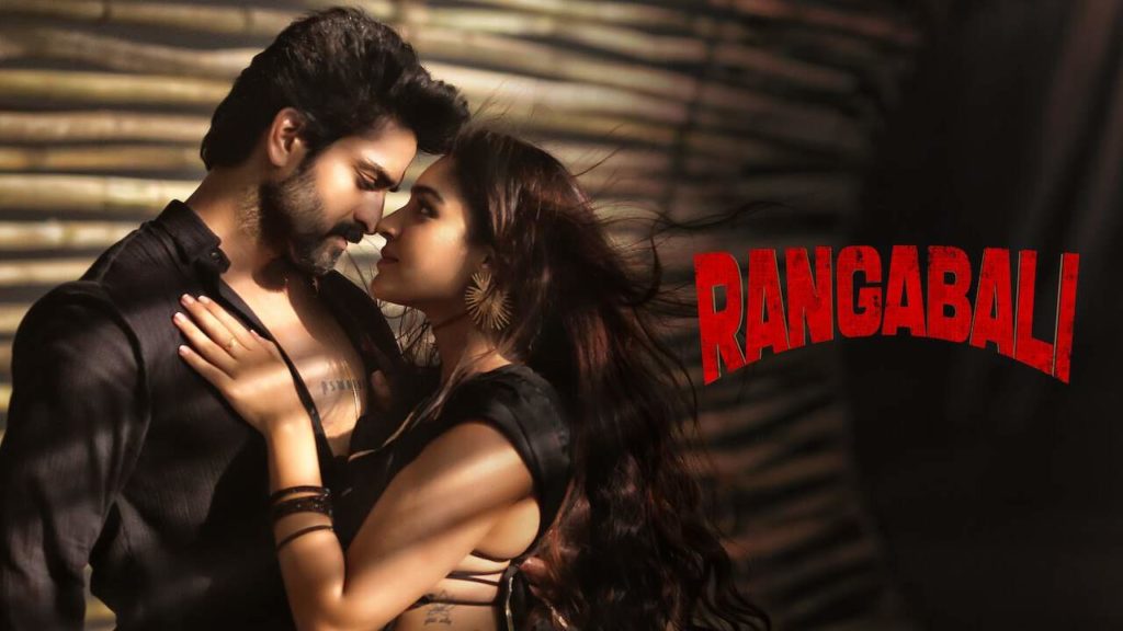 Naga Shaurya Rangabali Movie Streaming in Netflix OTT