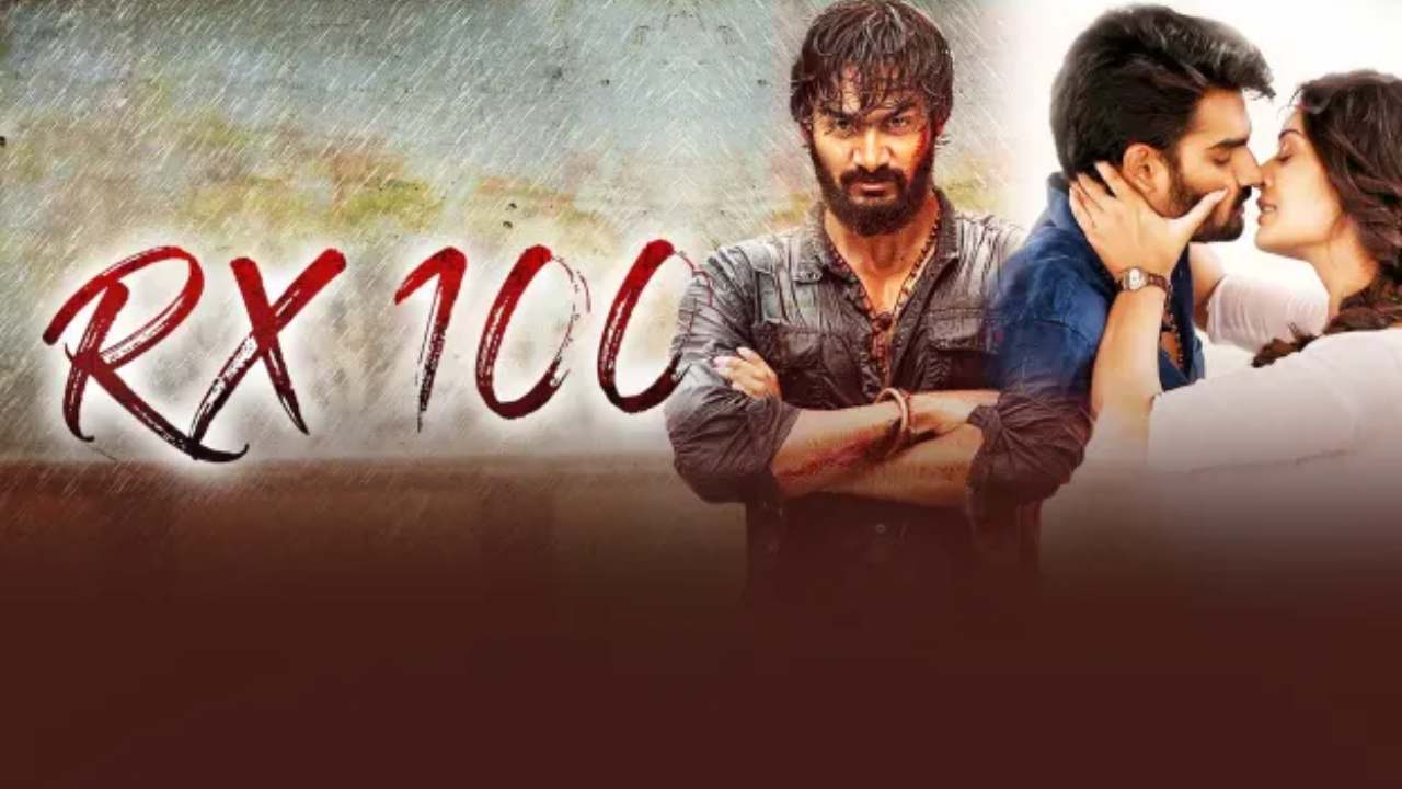 RX 100 Sequel : ‘ఆర్ఎక్స్100’ సీక్వెల్ పై క్లారిటీ ఇచ్చిన హీరో కార్తికేయ.. ఉంటుందా? లేదా? RX 100 Sequel : ‘ఆర్ఎక్స్100’ సీక్వెల్ పై క్లారిటీ ఇచ్చిన హీరో కార్తికేయ.. ఉంటుందా? లేదా?