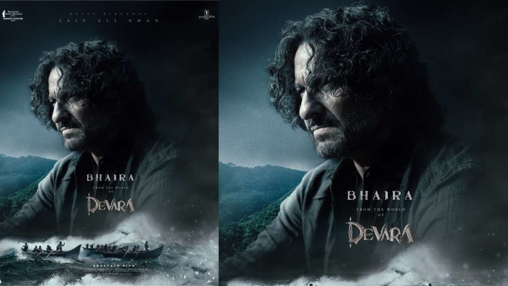 Saif Ali Khan first look released from NTR Devara Movie