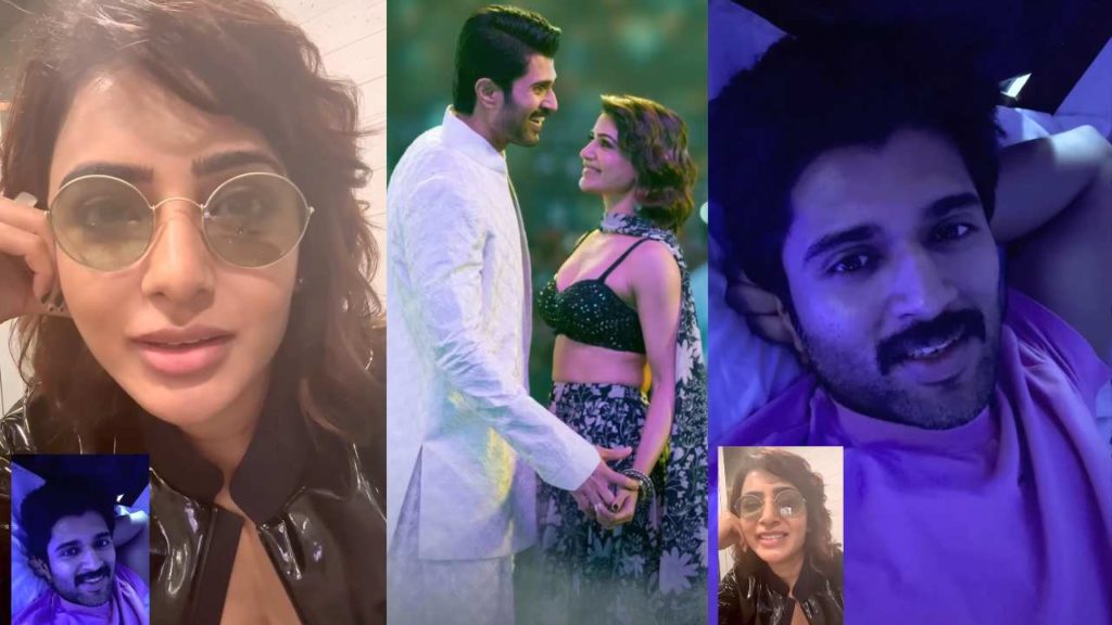 Vijay Devarakonda Call to Samantha at Midnight and says Miss you video goes viral