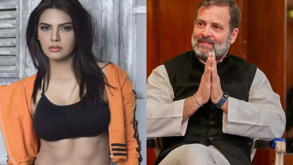 Sherlyn Chopra wants to marry Rahul Gandhi but having one Condition