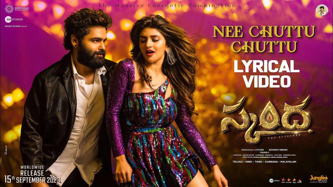 Skanda Songs : ‘స్కంద’ నుంచి ఫస్ట్ సాంగ్ రిలీజ్.. రామ్, శ్రీలీల డ్యాన్స్లో ఇద్దరికీ ఇద్దరే.. Skanda Songs : ‘స్కంద’ నుంచి ఫస్ట్ సాంగ్ రిలీజ్.. రామ్, శ్రీలీల డ్యాన్స్లో ఇద్దరికీ ఇద్దరే..