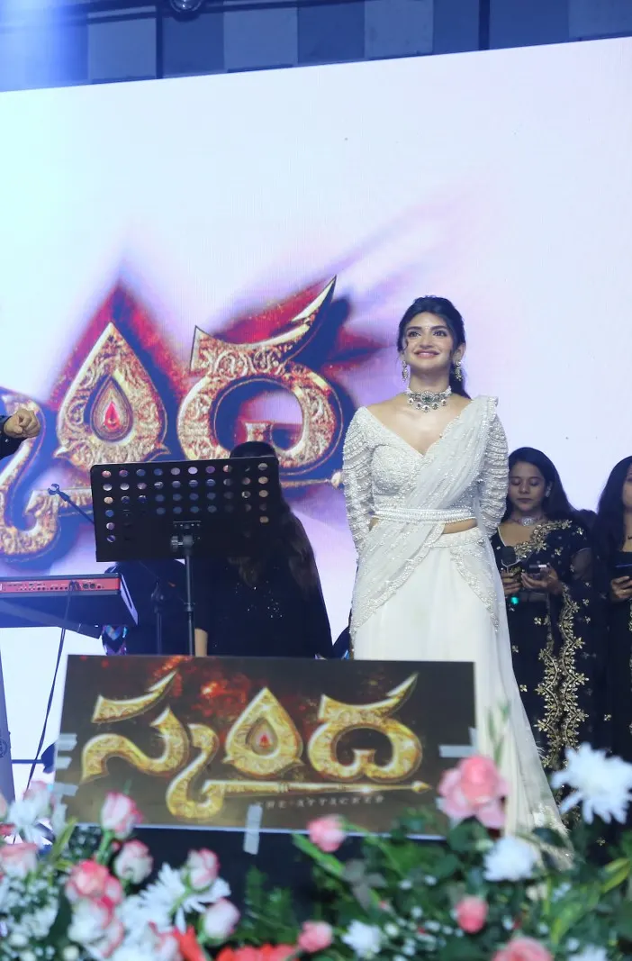 sreeleela Shines in Saree at Skanda Movie Pre Release Event