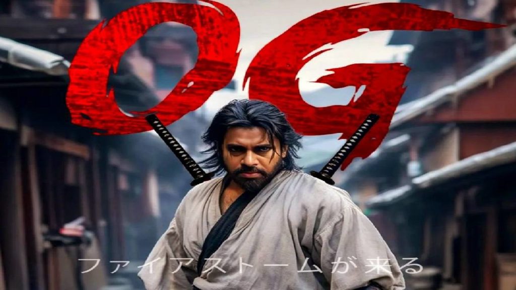 teaser from OG Movie on the occasion of Pawan Kalyan birthday