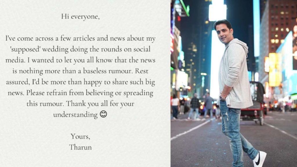 Tharun gives clarity on his marriage rumors