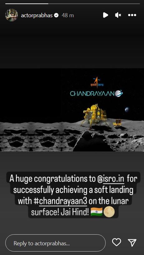 tollywood to bollywood celebrities tweets on Chandrayaan 3 ISRO success