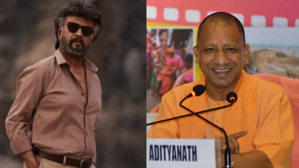 UP CM Yogi Adityanath will watch jailer Movie with Rajinikanth