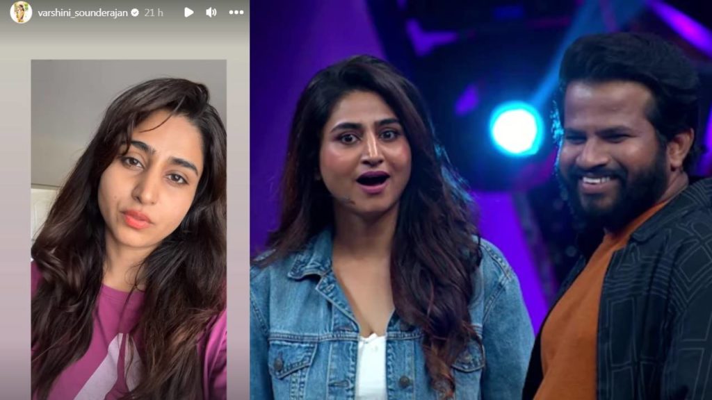 Varshini Sounderajan gives clarity on marriage with Hyper Aadi
