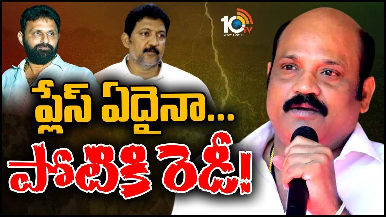 Yarlagadda Venkat Rao : గ‌న్న‌వ‌రం, గుడివాడ ఏదైనా సై.. చంద్రబాబు డెసీషనే ఫైనల్
