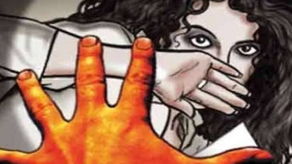 young man rape ex-girlfriend