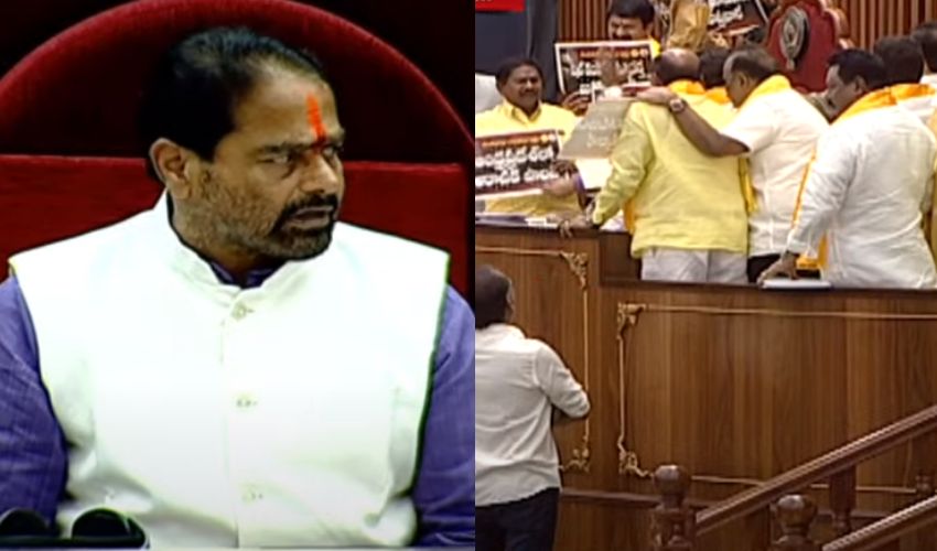 AP Assembly : అసెంబ్లీ నుంచి ఒకేరోజు 14మంది టీడీపీ సభ్యులు సస్పెండ్ AP Assembly : అసెంబ్లీ నుంచి ఒకేరోజు 14మంది టీడీపీ సభ్యులు సస్పెండ్