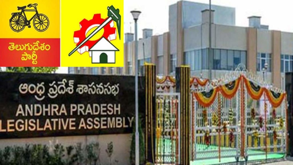 AP Assembly Sessions TDLP