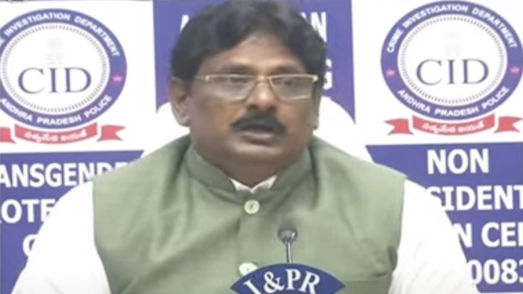 AP CID ADG N.Sanjay