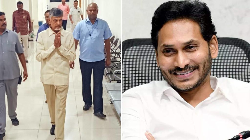 AP CM Jagan