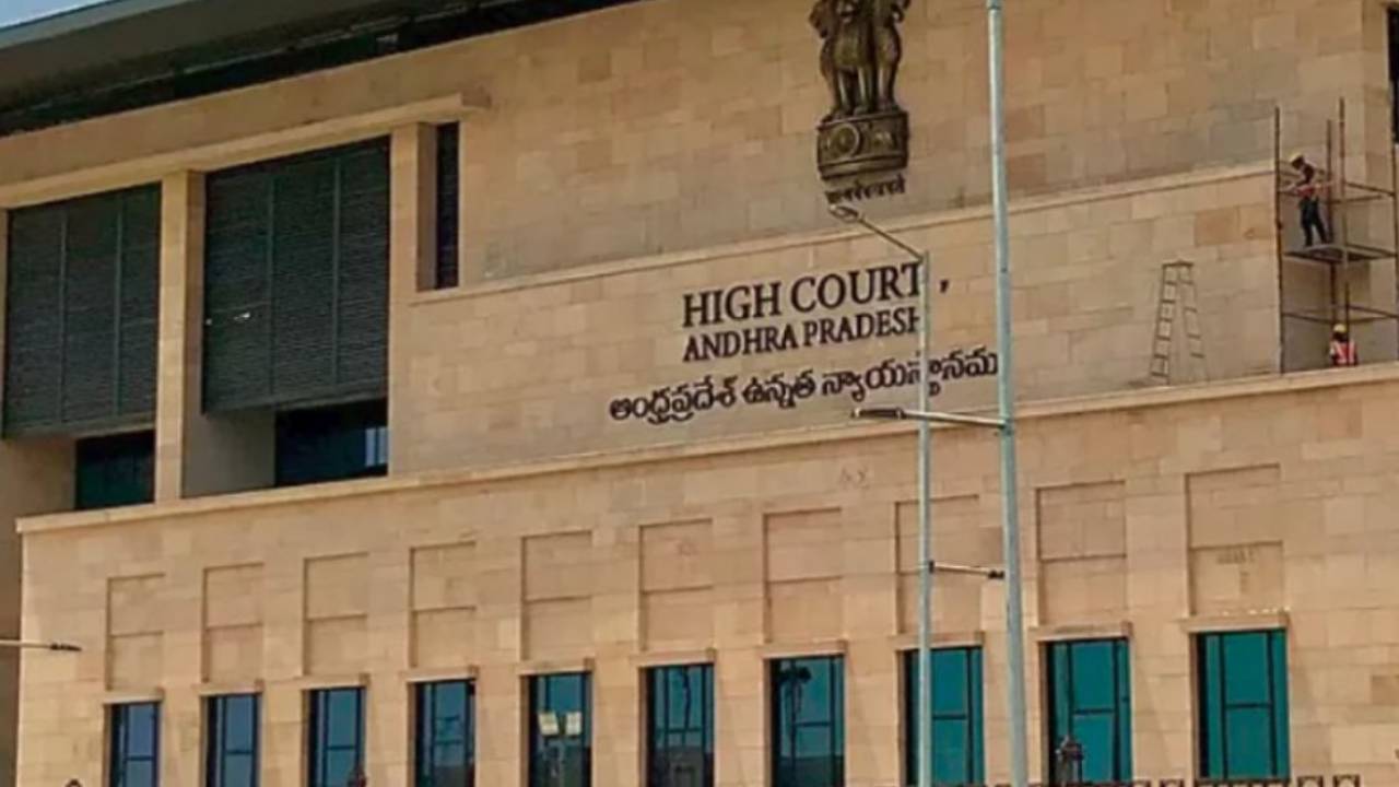 Chandrababu Arrest: చంద్రబాబు క్వాష్ పిటిషన్పై విచారణ వాయిదా.. ఏసీబీ కోర్టుకు కీలక ఆదేశాలు.. Chandrababu Arrest: చంద్రబాబు క్వాష్ పిటిషన్పై విచారణ వాయిదా.. ఏసీబీ కోర్టుకు కీలక ఆదేశాలు..
