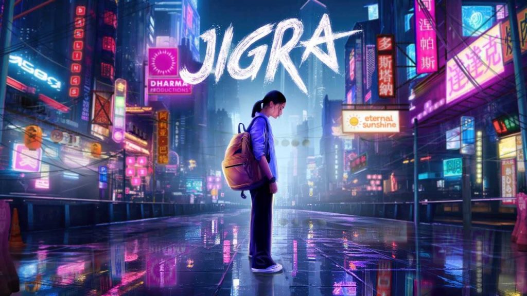 Alia Bhatt announce his next movie Jigra with Vasan Bala
