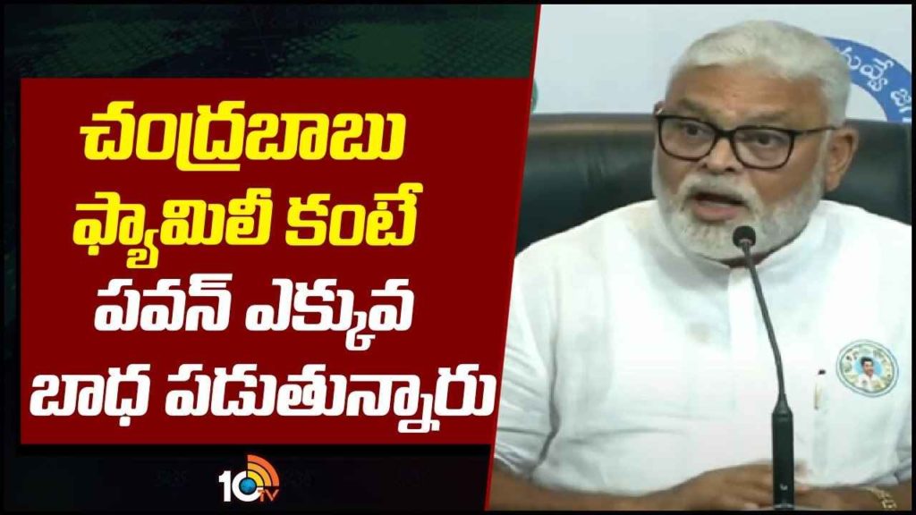 Ambati Rambabu - Chandrababu Arrest