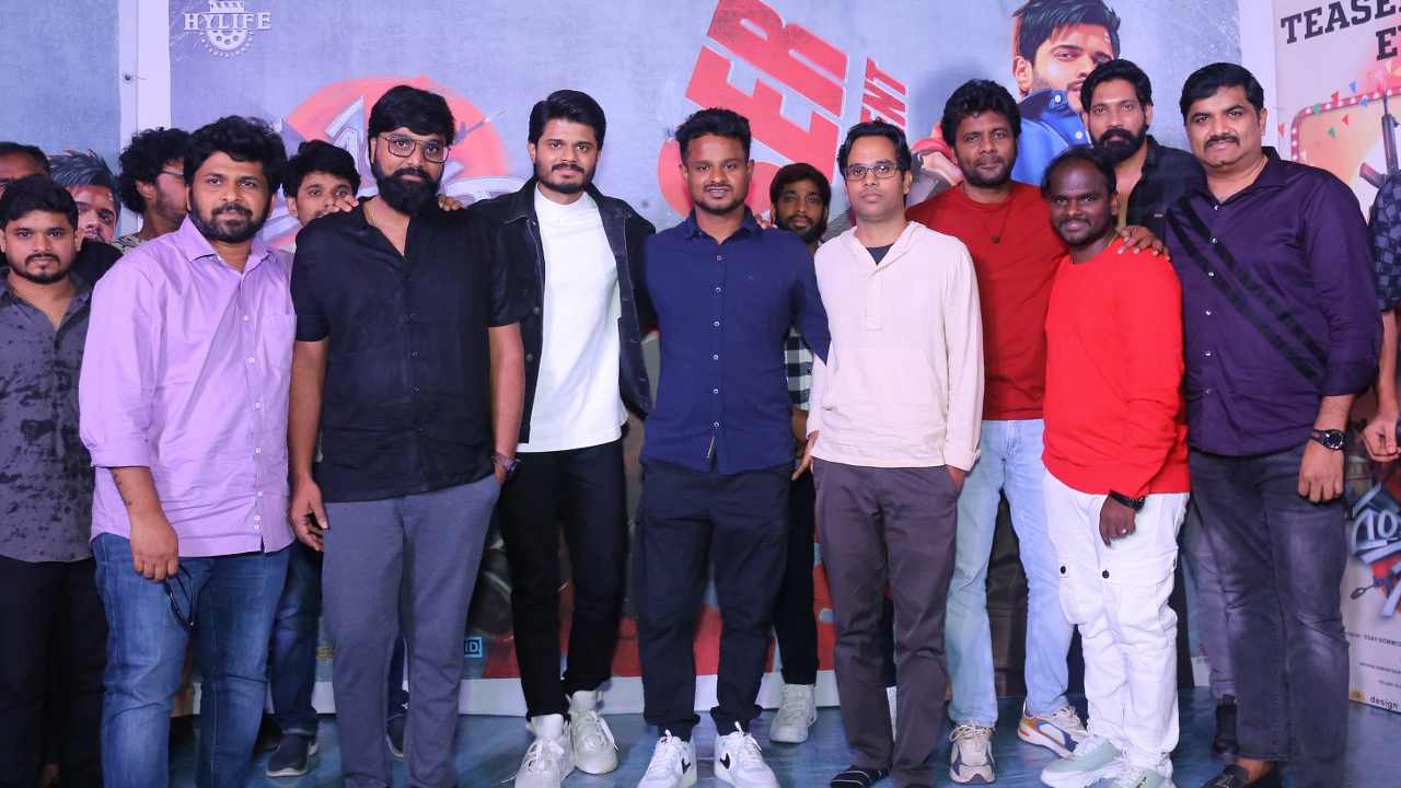 Gam Gam Ganesha Teaser launch Event : ఆనంద్ దేవరకొండ గం గం గణేశా టీజర్ లాంచ్ ఈవెంట్ ఫొటోలు..