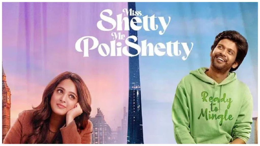 Anushka Shetty Miss Shetty Mr Polishetty special shows for ladies only