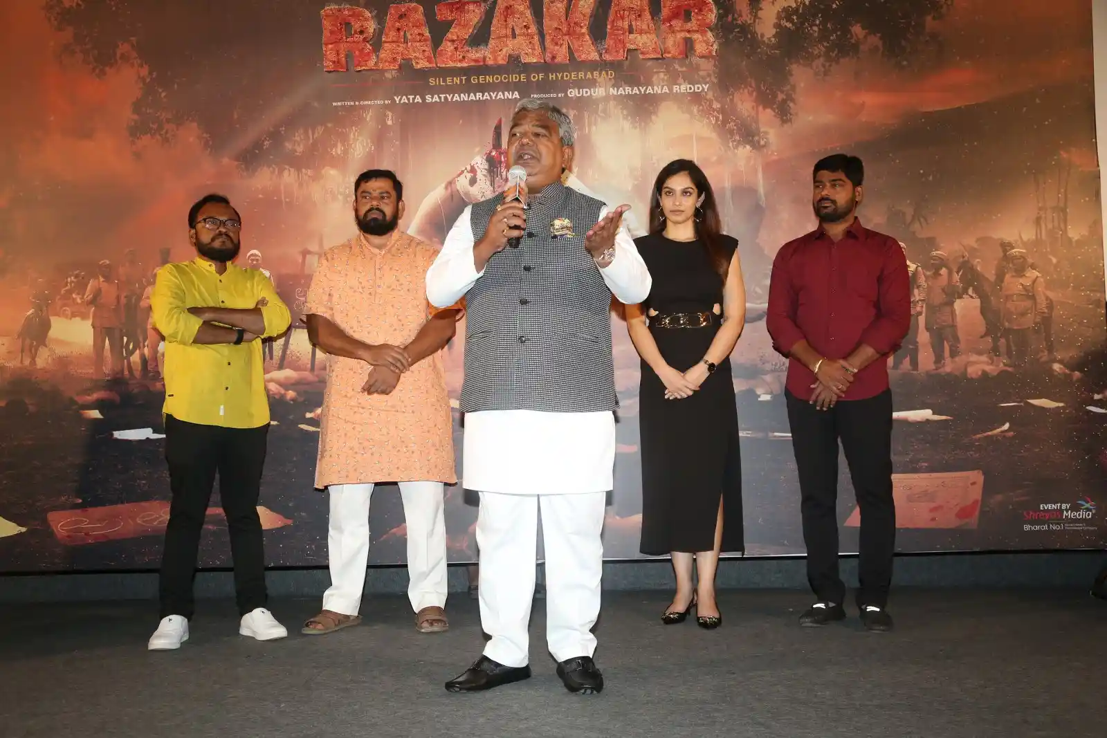 Anushya Tripathi Photos Razakar movie teaser launch event