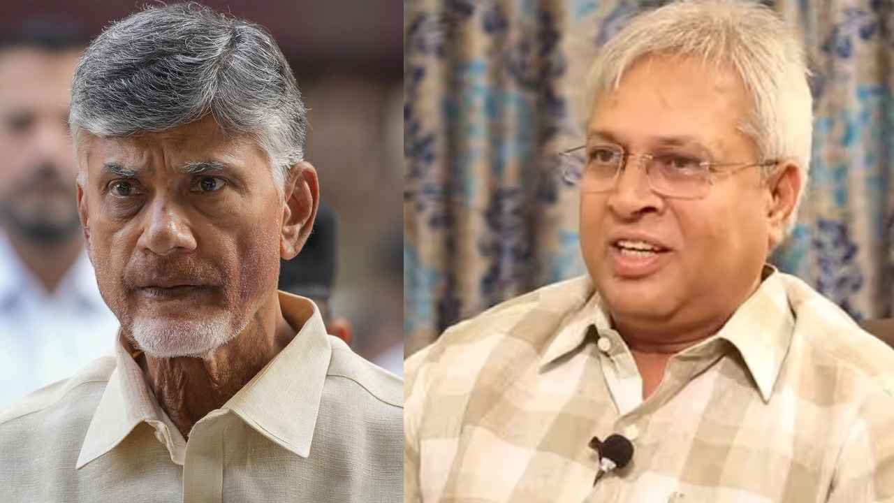 Arunkumar Vundavalli : బాంబు పేల్చిన ఉండవల్లి.. చంద్రబాబు కేసుని సీబీఐకి అప్పగించాలని హైకోర్టులో పిల్ Arunkumar Vundavalli : బాంబు పేల్చిన ఉండవల్లి.. చంద్రబాబు కేసుని సీబీఐకి అప్పగించాలని హైకోర్టులో పిల్