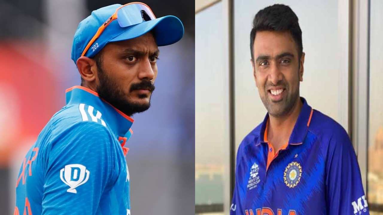 Ashwin : అక్షర్ పటేల్ గాయం.. అశ్విన్కు వరంగా మారనుందా..? రోహిత్ చెప్పింది అదేనా..? Ashwin : అక్షర్ పటేల్ గాయం.. అశ్విన్కు వరంగా మారనుందా..? రోహిత్ చెప్పింది అదేనా..?
