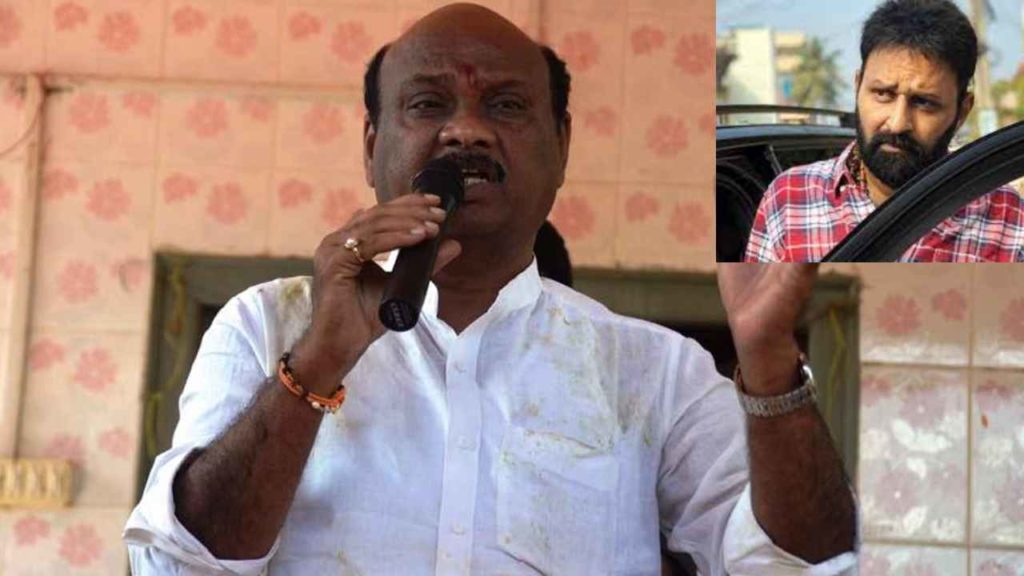 Ayyanna Patrudu - Kodali Nani