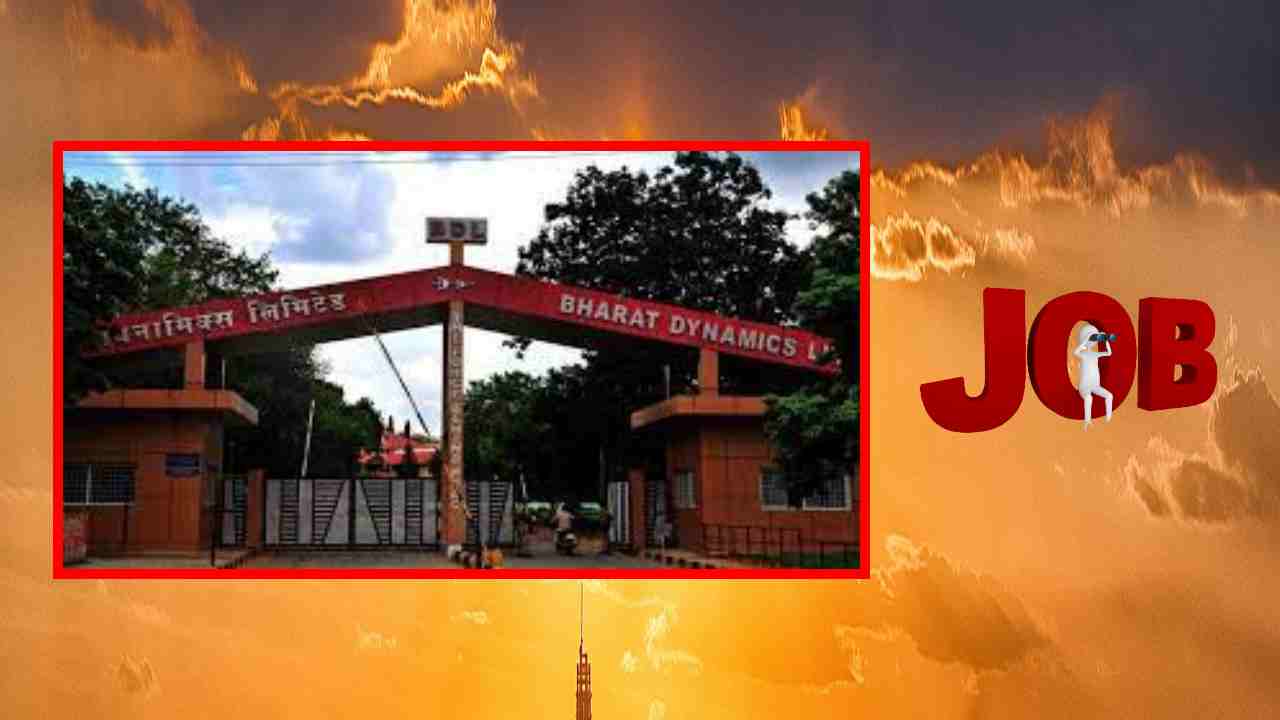 BDL Recruitment : భారత్ డైనమిక్స్ లిమిటెడ్లో ప్రాజెక్ట్ ఇంజినీర్ పోస్టుల భర్తీ BDL Recruitment : భారత్ డైనమిక్స్ లిమిటెడ్లో ప్రాజెక్ట్ ఇంజినీర్ పోస్టుల భర్తీ