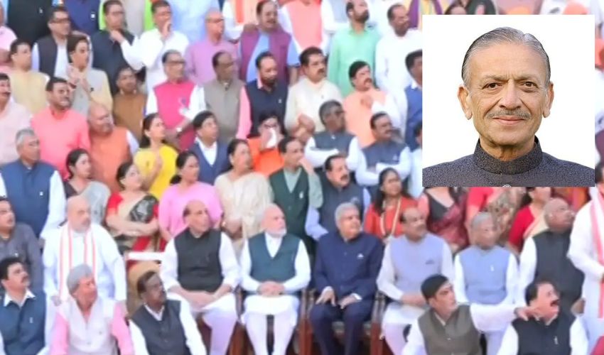 BJP MP Narhari amin