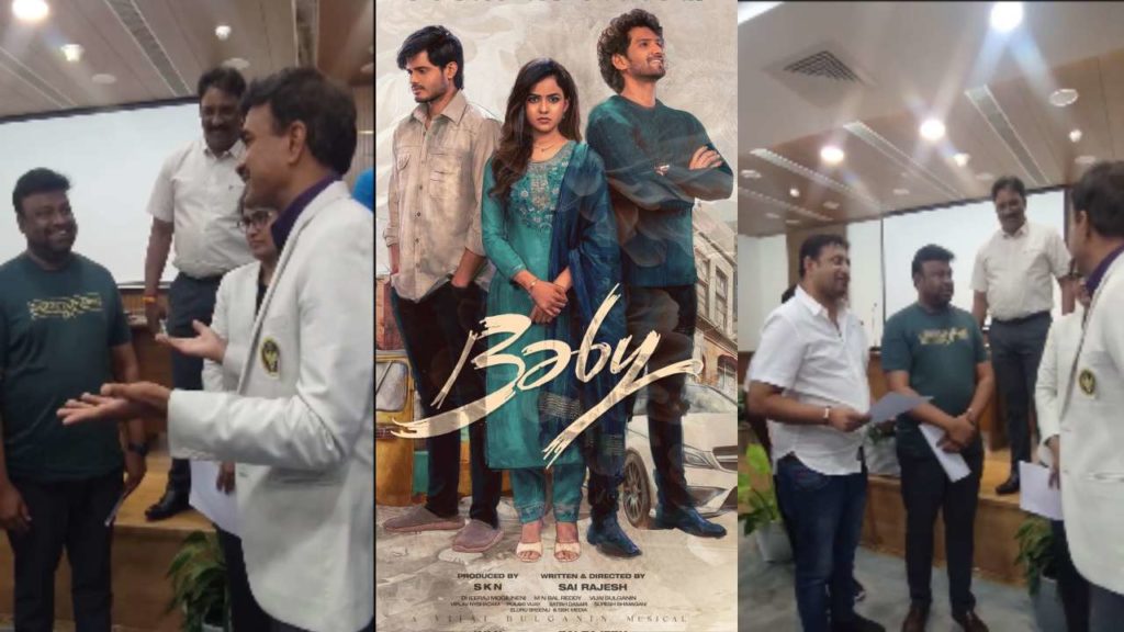Baby Movie director Sai Rajesh reaction on CP CV Anand comments