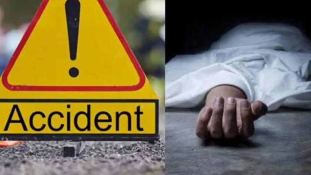 Bapatla Road Accident
