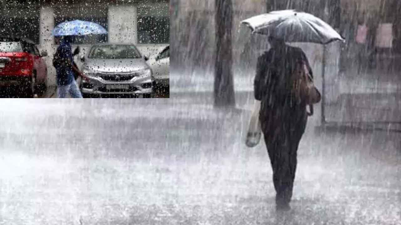 Bejawada Rain : బెజవాడలో భారీ వర్షం, చల్లబడిన వాతావరణం.. ఊపిరిపీల్చుకున్న జనం Bejawada Rain : బెజవాడలో భారీ వర్షం, చల్లబడిన వాతావరణం.. ఊపిరిపీల్చుకున్న జనం
