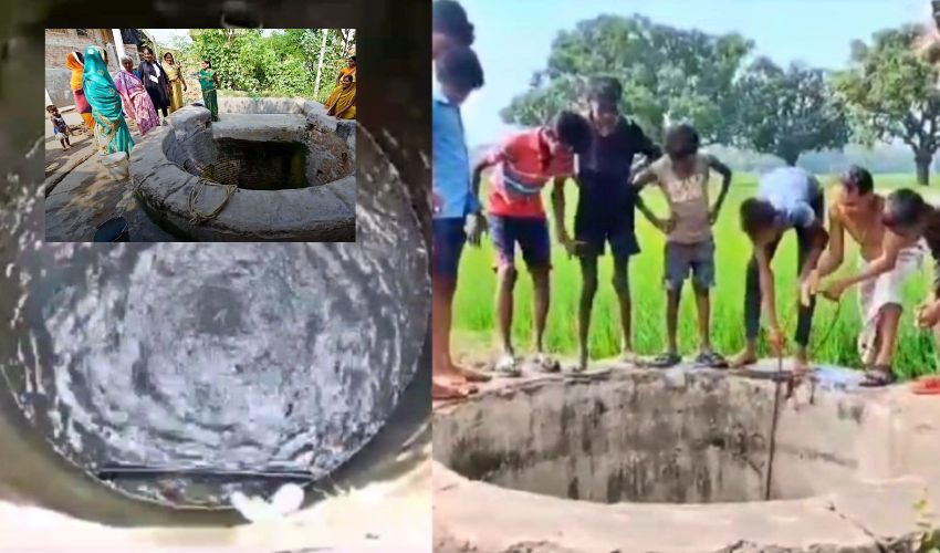 Bihar Mystery well Boiling water