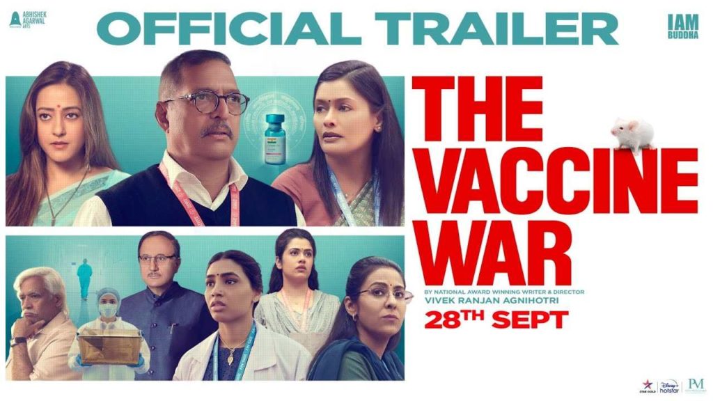 Bollywood director Vivek Agnihotri The Vaccine War trailer release