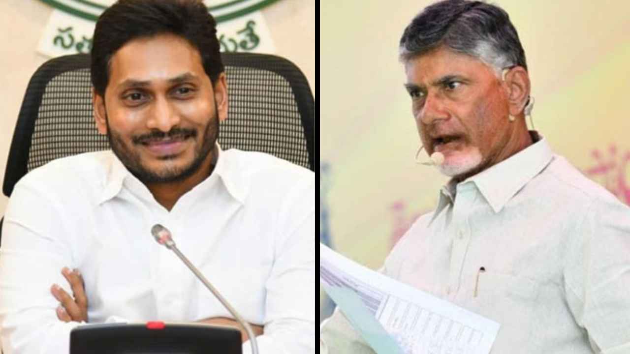 Chandrababu : నేను సీఎం అయ్యాక సంపద సృష్టించా, హైదరాబాద్ని మహానగరం చేశా.. జగన్ 10లక్షల కోట్ల అప్పు చేశాడు- చంద్రబాబు Chandrababu : నేను సీఎం అయ్యాక సంపద సృష్టించా, హైదరాబాద్ని మహానగరం చేశా.. జగన్ 10లక్షల కోట్ల అప్పు చేశాడు- చంద్రబాబు