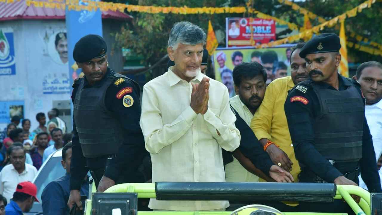 Chandrababu : నా సీటు కూడా అప్పుడే నిర్ణయించుకుంటా.. నంద్యాలలో చంద్రబాబు హాట్ కామెంట్స్ Chandrababu : నా సీటు కూడా అప్పుడే నిర్ణయించుకుంటా.. నంద్యాలలో చంద్రబాబు హాట్ కామెంట్స్
