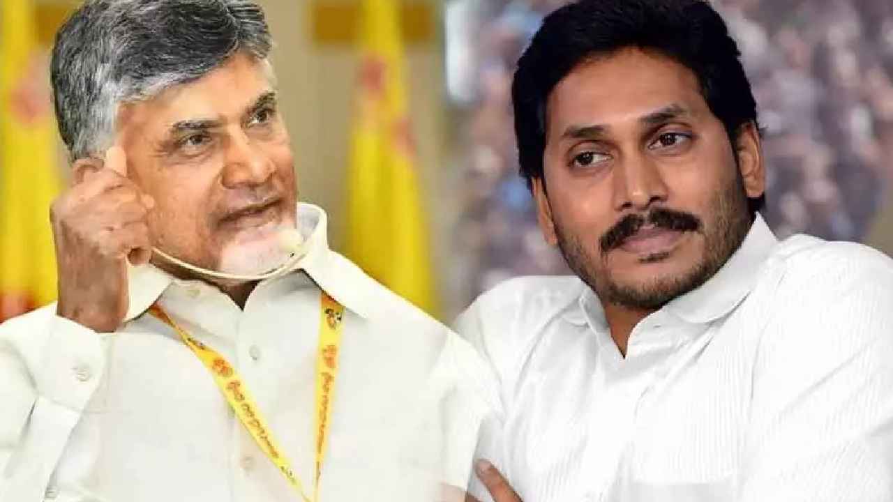 Chandrababu Naidu : నా పేరు తీసేసి జగన్ పేరు పెట్టుకున్నారు, ఈ ప్రభుత్వంలో ఒక్క పరిశ్రమ అయినా వచ్చిందా? Chandrababu Naidu : నా పేరు తీసేసి జగన్ పేరు పెట్టుకున్నారు, ఈ ప్రభుత్వంలో ఒక్క పరిశ్రమ అయినా వచ్చిందా?