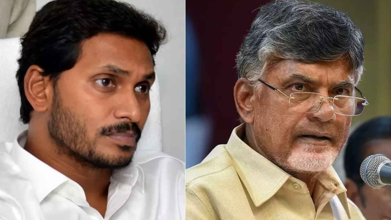 Chandrababu : పాపం.. జగన్ చాలా పేదవాడు, కూతురిని చూసేందుకు రూ.40కోట్లు ఖర్చు పెట్టాడు- చంద్రబాబు సెటైర్ Chandrababu : పాపం.. జగన్ చాలా పేదవాడు, కూతురిని చూసేందుకు రూ.40కోట్లు ఖర్చు పెట్టాడు- చంద్రబాబు సెటైర్