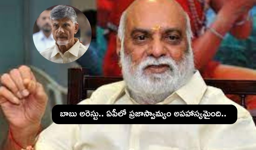 Chandrababu arrest..Director Raghavendra Rao