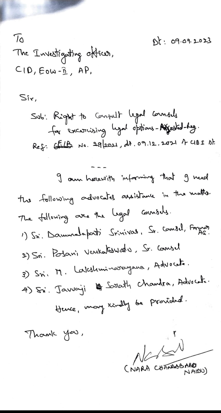 Chandrababu letter to CID officials