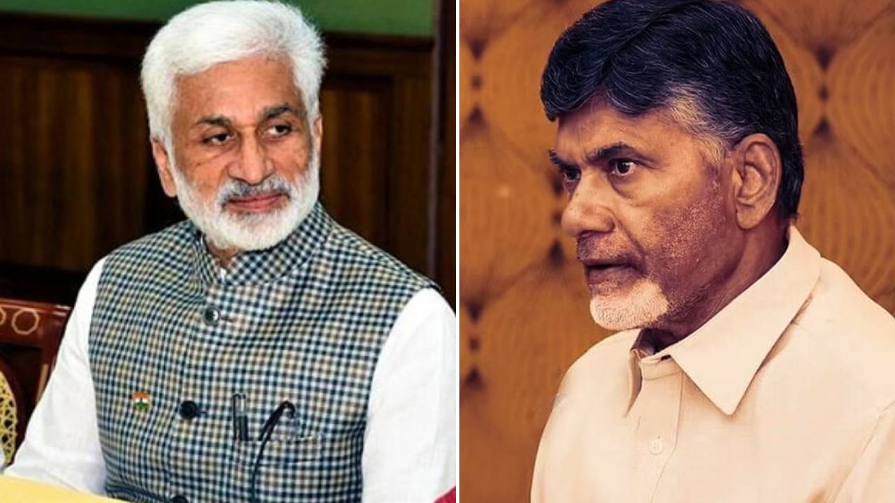 YCP MP Vijayasai Reddy: చంద్రబాబు రాజకీయ జీవితం 2023 వరకేనా? ఎలా అంటే.. విజయసాయిరెడ్డి సంచలన ట్వీట్ YCP MP Vijayasai Reddy: చంద్రబాబు రాజకీయ జీవితం 2023 వరకేనా? ఎలా అంటే.. విజయసాయిరెడ్డి సంచలన ట్వీట్