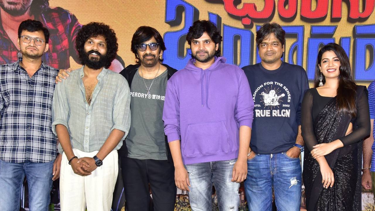 Changure Bangaru Raja Pre Release Event : ‘ఛాంగురే బంగారు రాజా’ ప్రీ రిలీజ్ ఈవెంట్.. ఫొటోలు